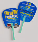 考驾照 就选我们