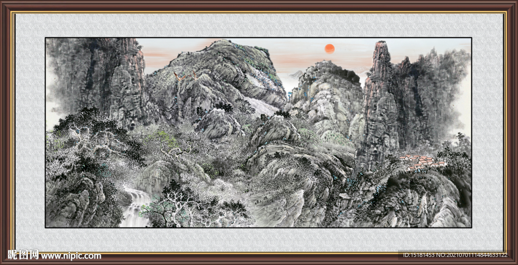 泰山 