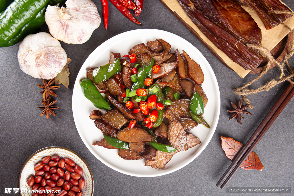 辣椒炒牛肉