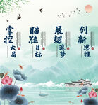 掌控大局