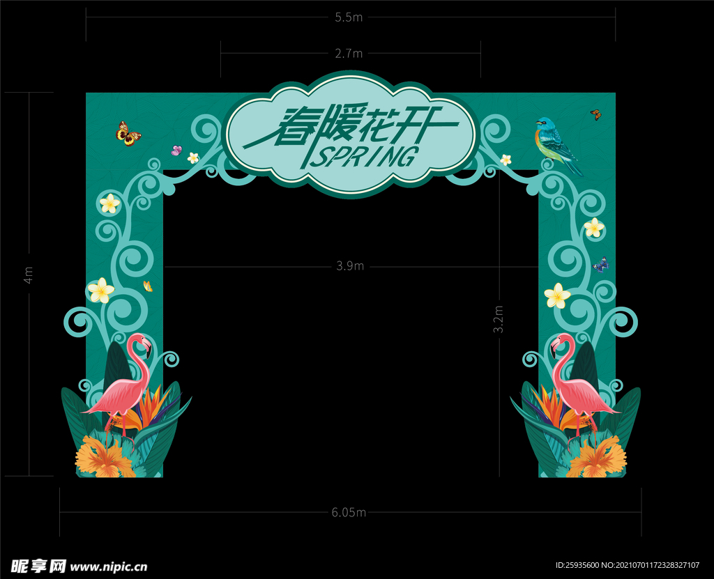 龙门架