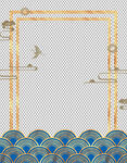 水纹             