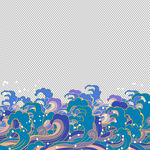 浪花             