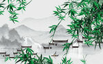 竹子