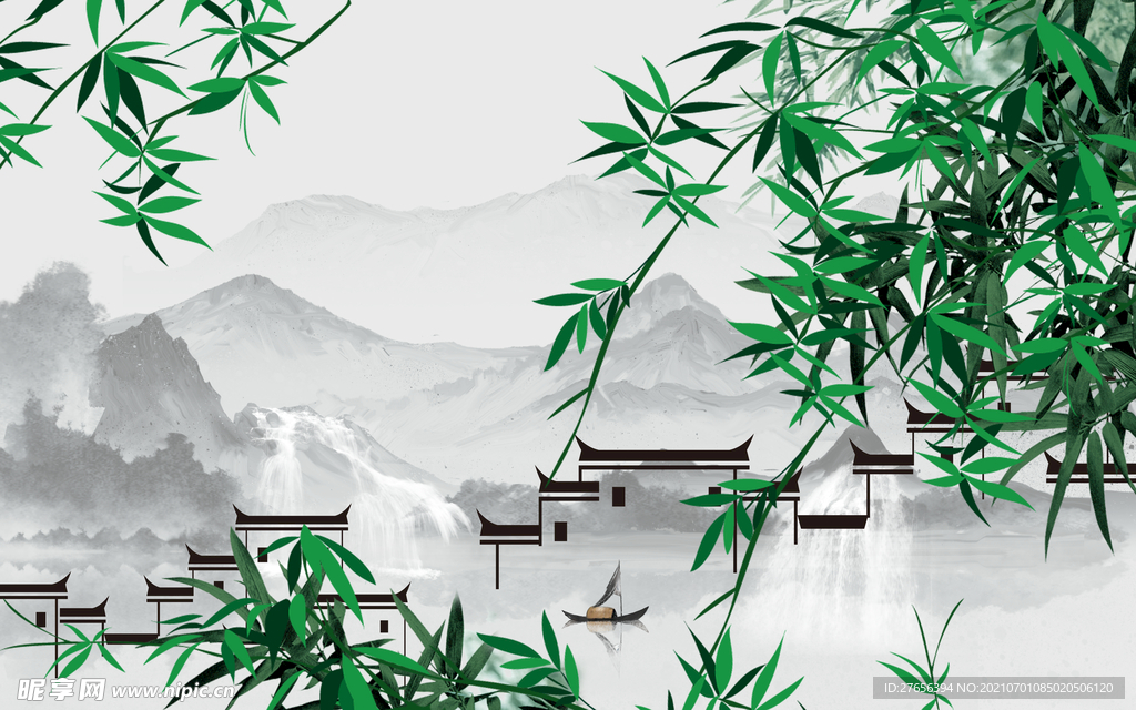 竹子
