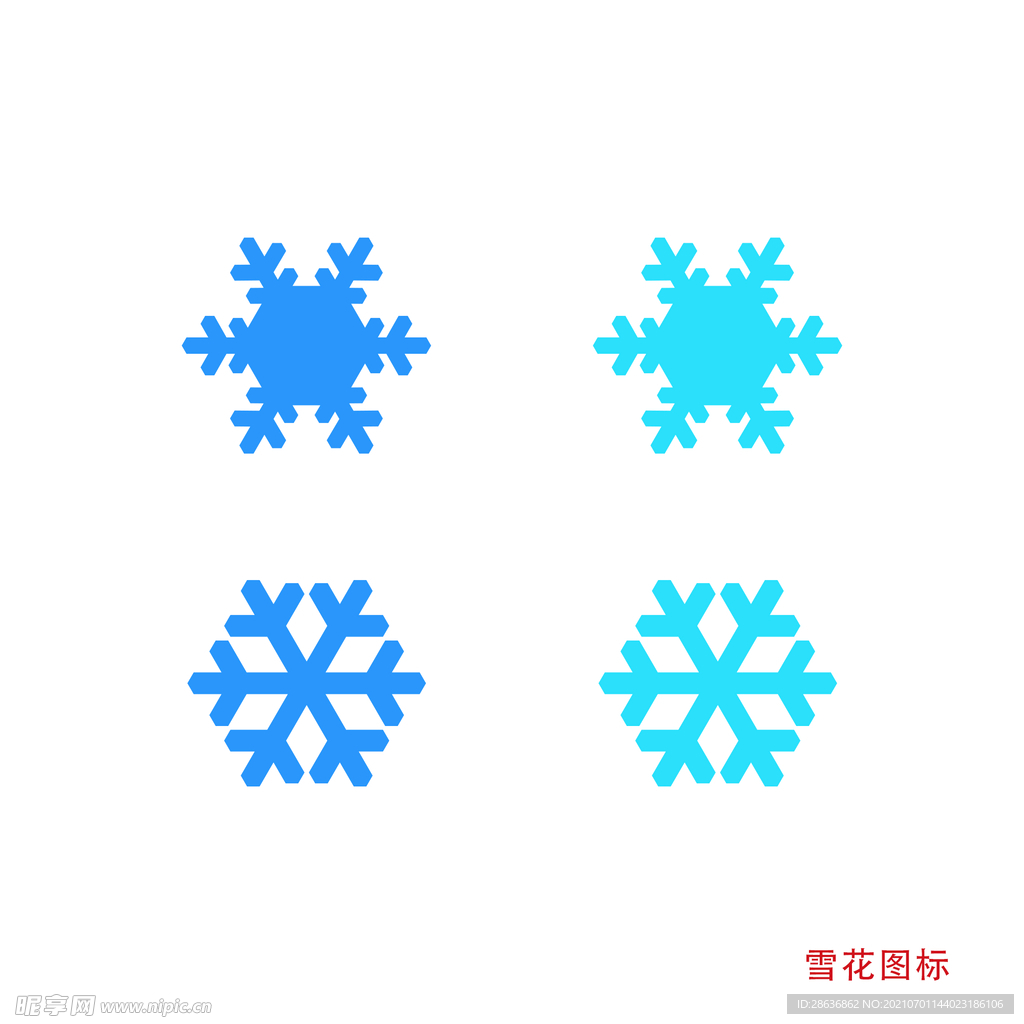 雪花图标