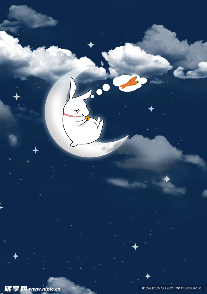 兔子