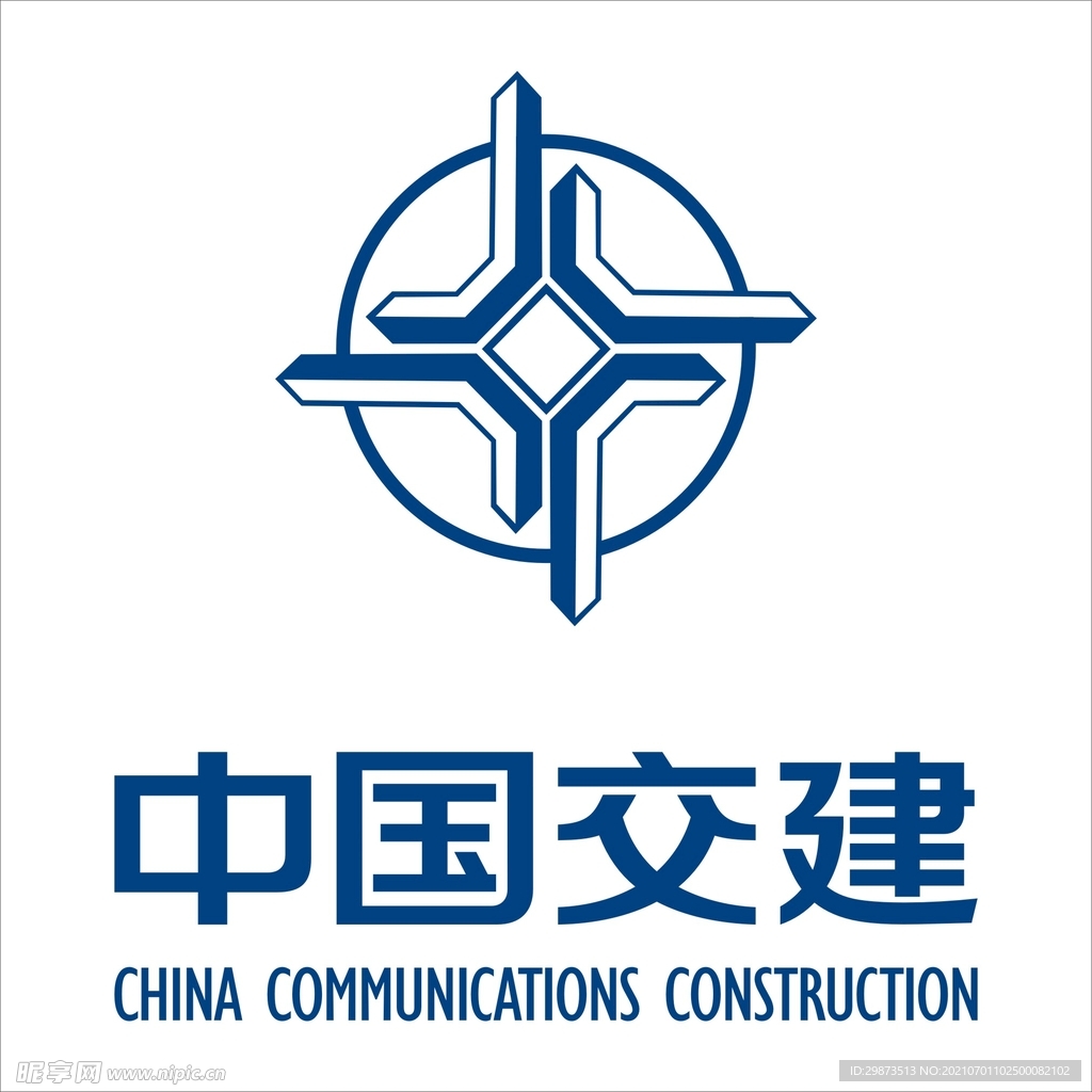 中国交建商标