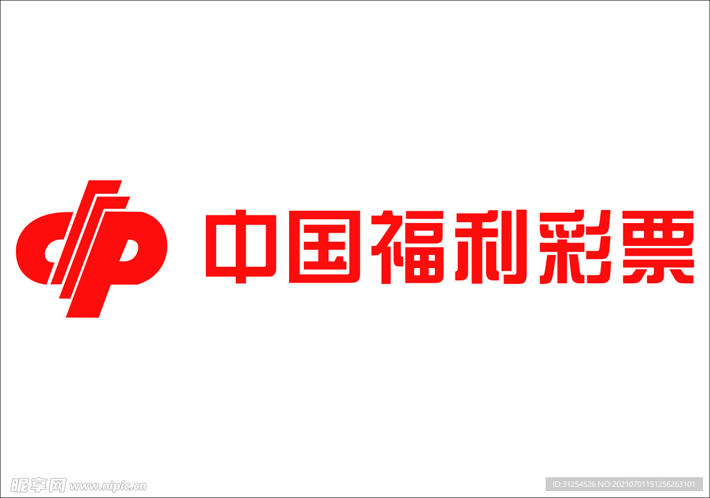 福彩LOGO