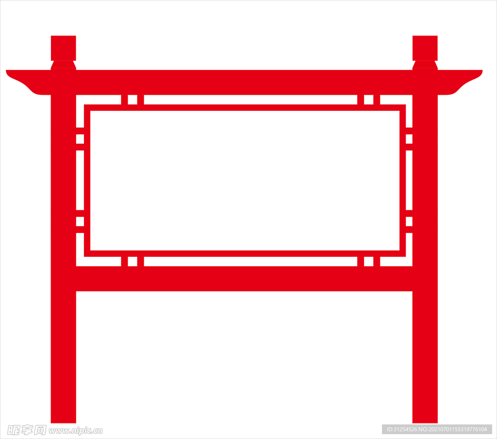 户外宣传栏模板