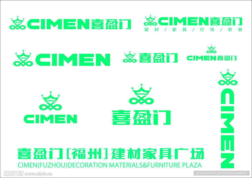 喜盈门LOGO