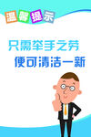 厕所