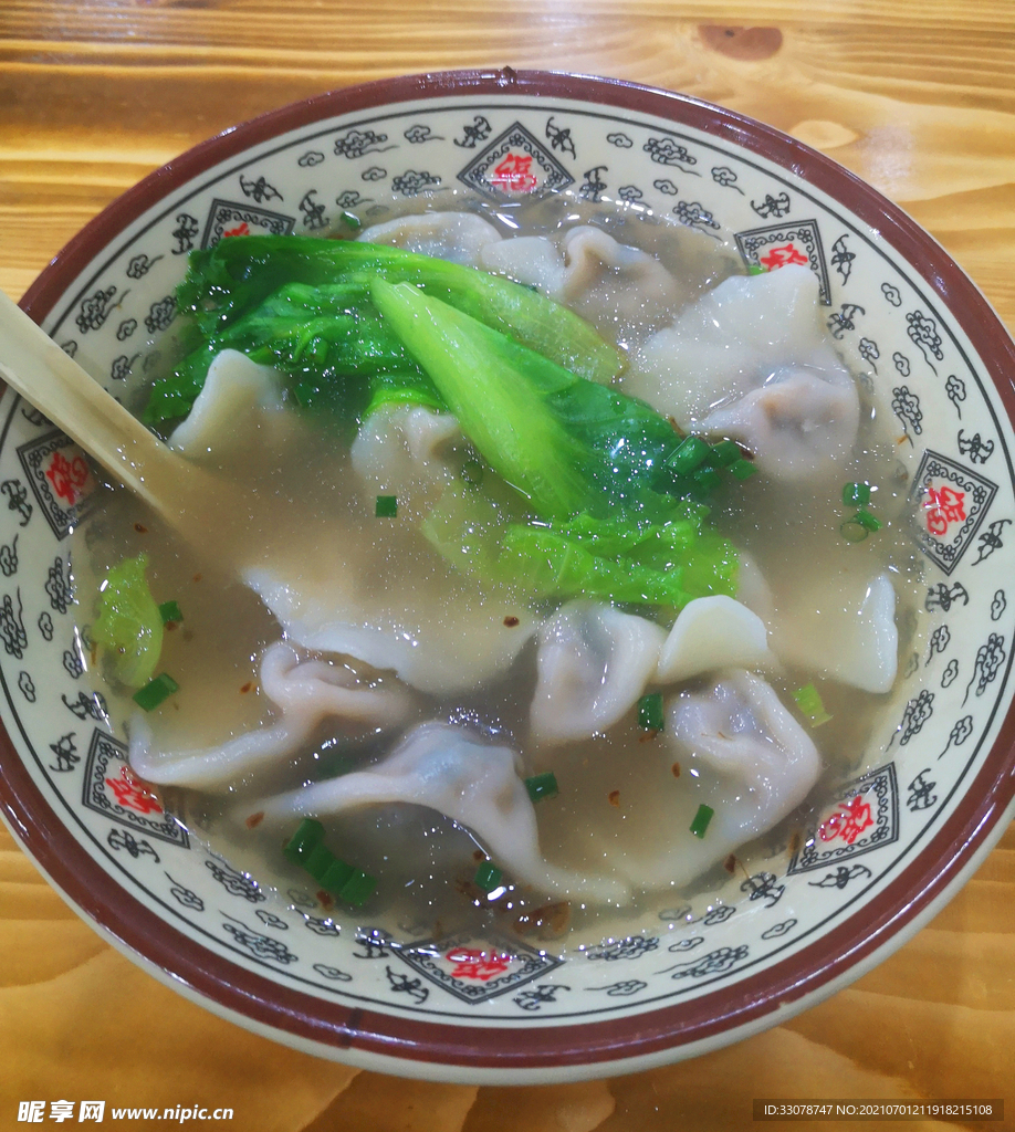 上汤水饺