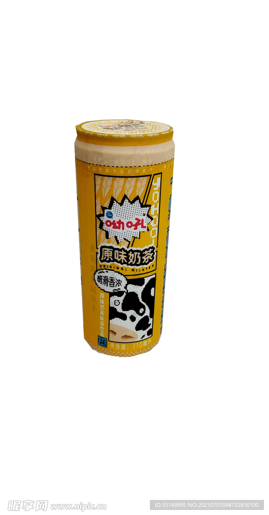 原味奶茶