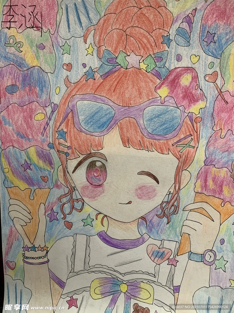 冰淇淋少女