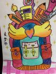 书包