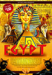 酒吧埃及主题海报