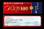 酒坊