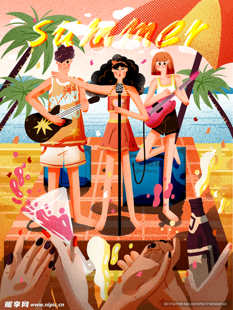 夏日乐队插画