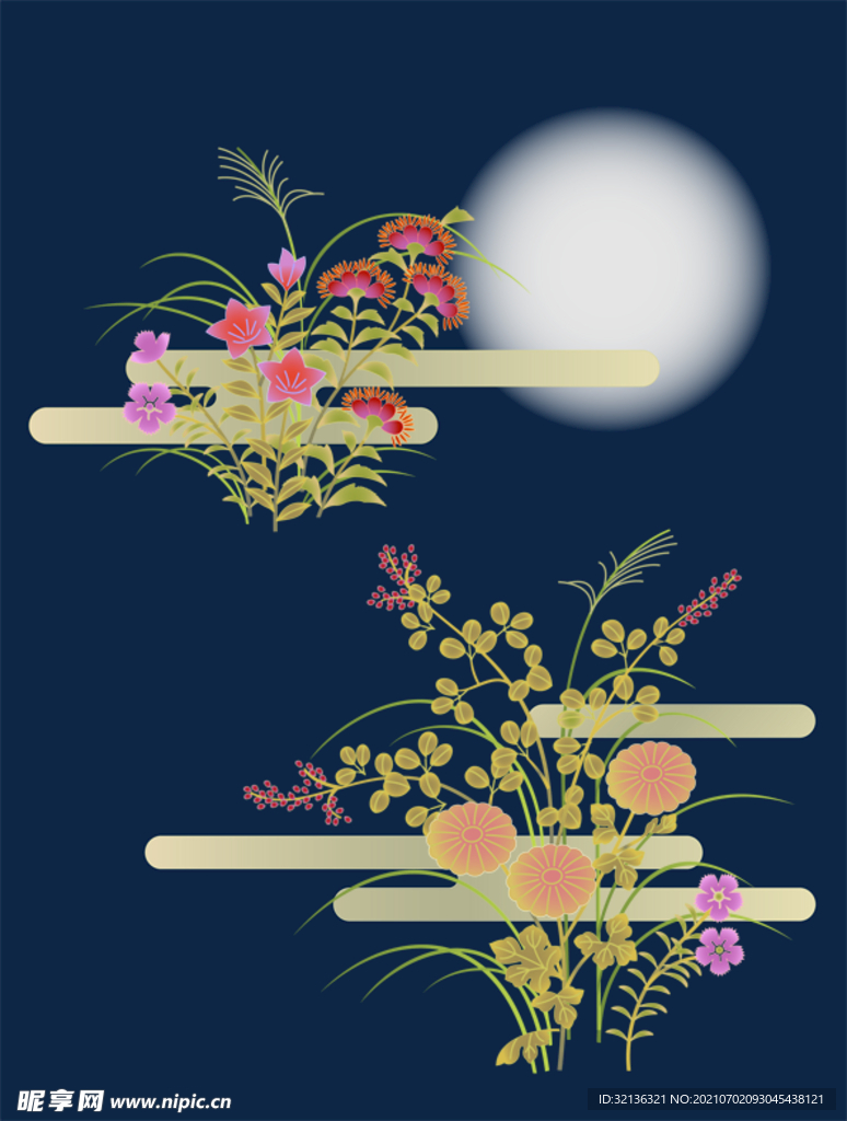 中式花纹