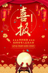 考试加油