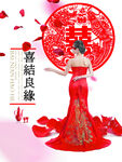 婚纱广告