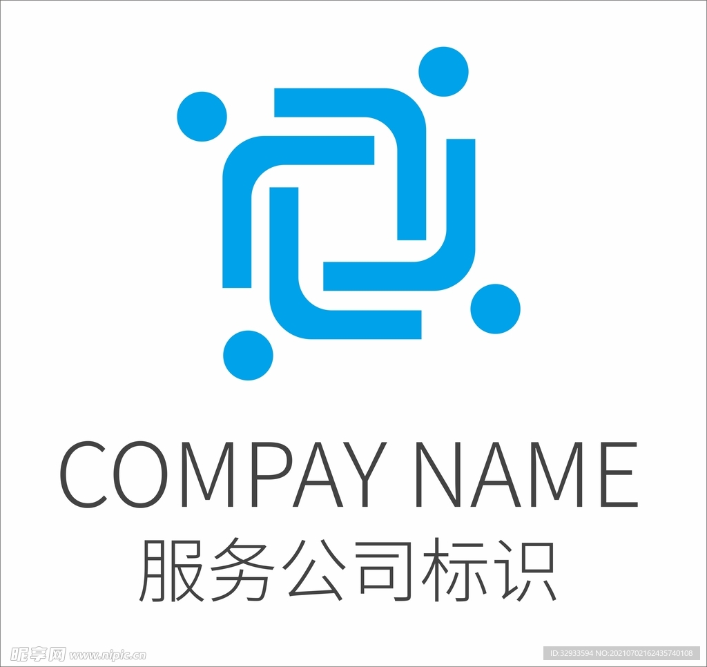蓝色简约公司人物logo