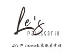 LesPatisserie标志