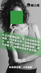 会议海报