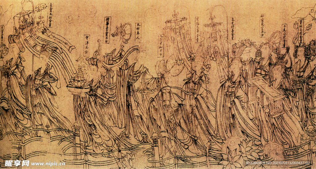 唐代彩绘 仕女图 唐代仕女图 