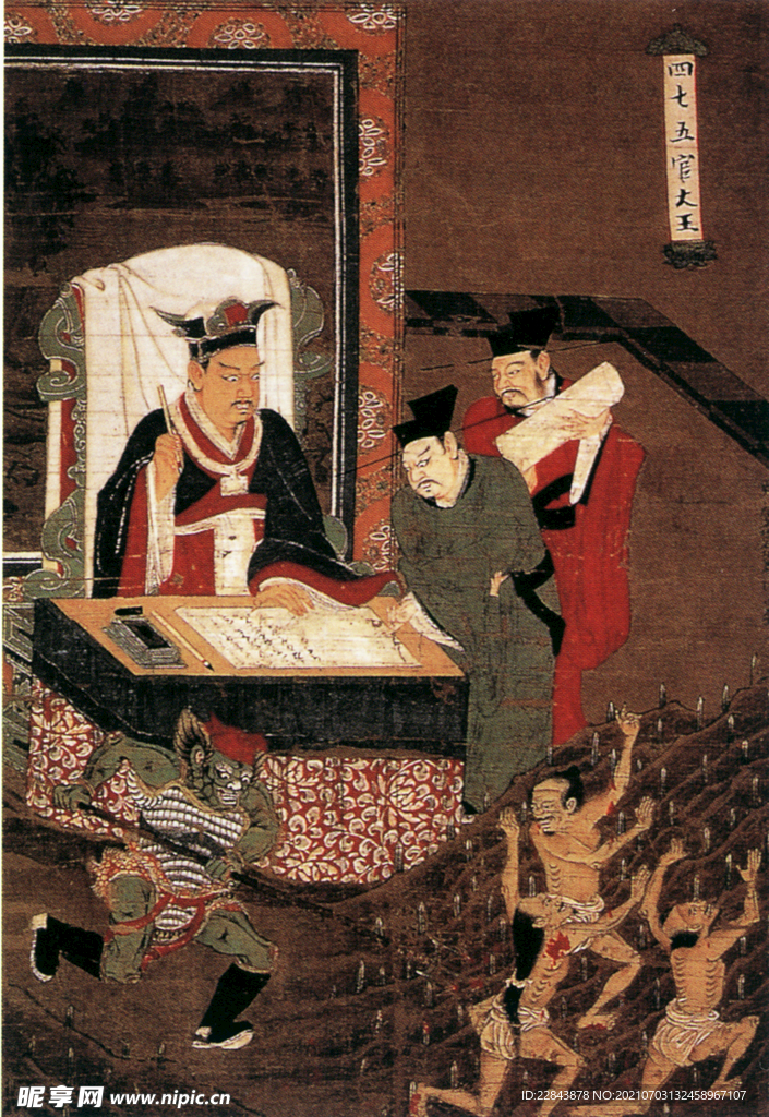 唐代彩绘  