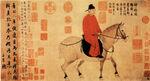 唐代彩绘  