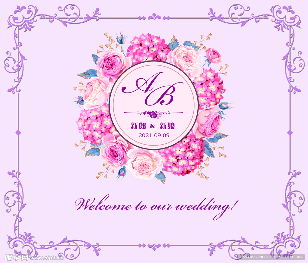 粉色花卉婚礼
