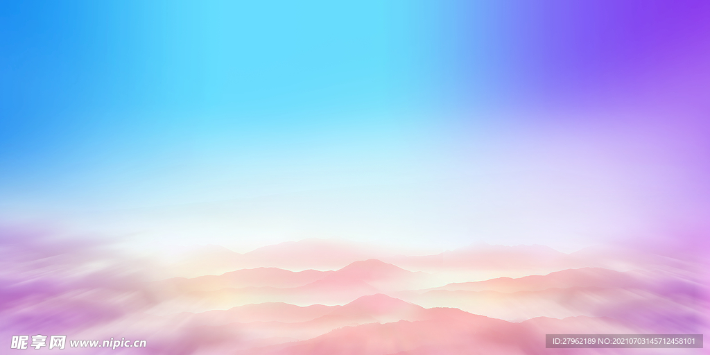 蓝紫色渐变背景