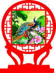 扇形  异形 