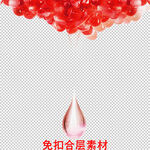果汁