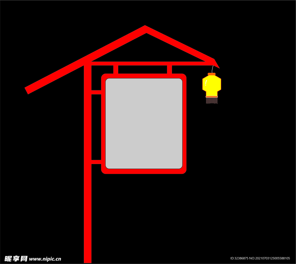 展示栏