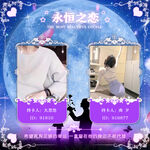 情侣卡