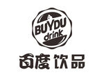 百度饮品