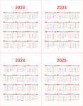 2022-2025年年历日历