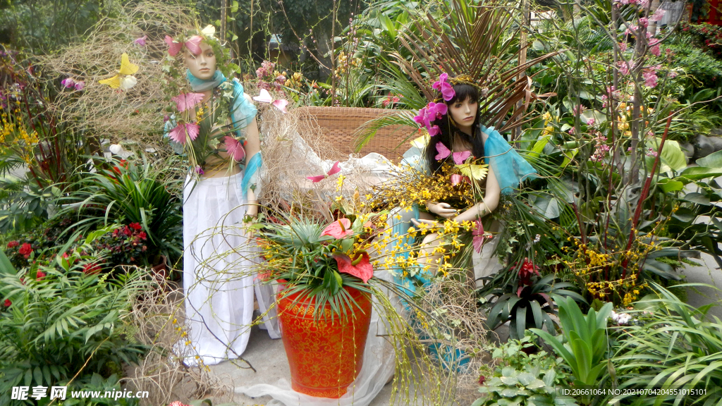 植物园