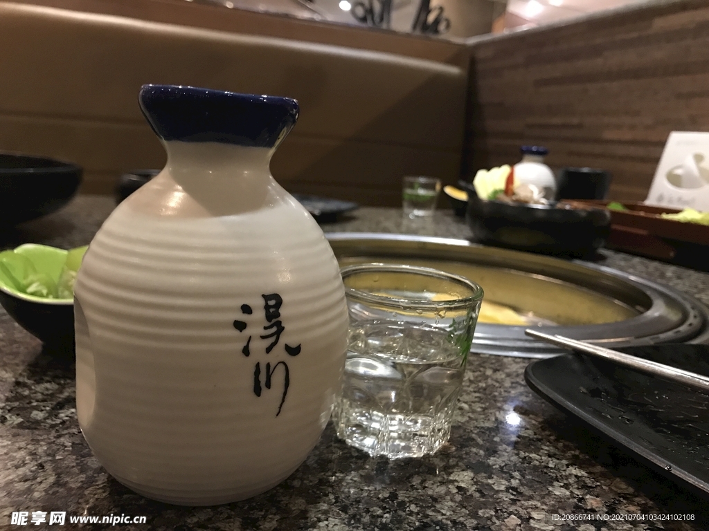 清酒