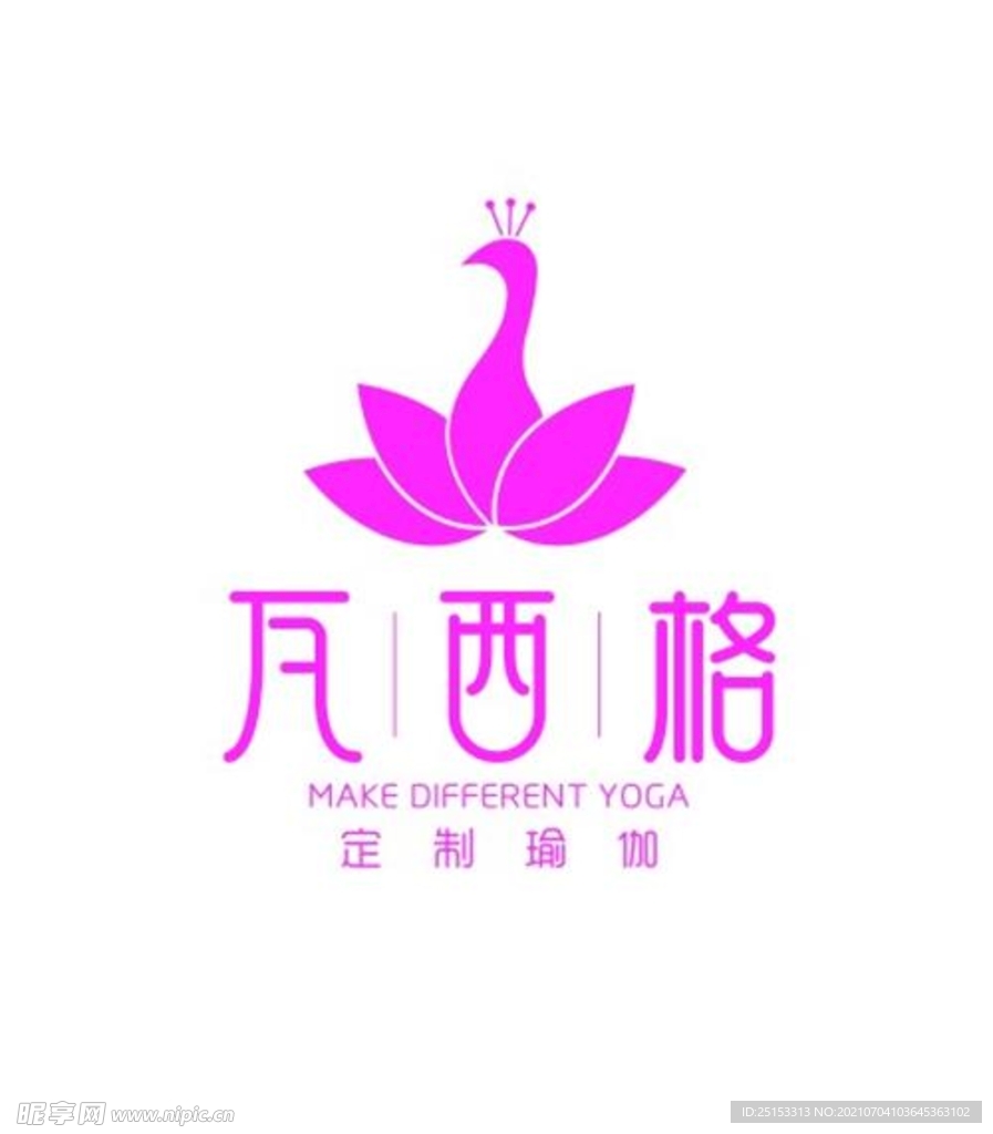 瓦西格 