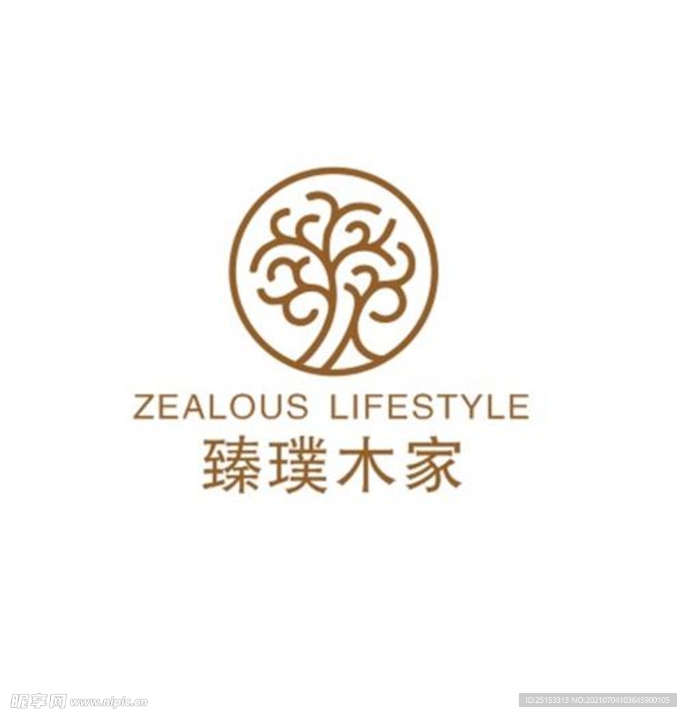 臻璞木家