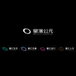 星汇生态