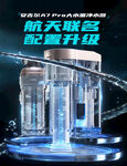 安吉尔