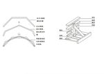 手绘线描矢量图像