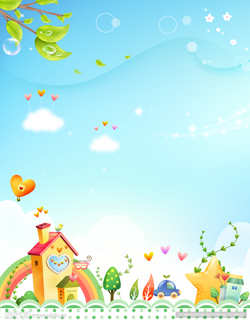 蓝色幼儿清爽背景