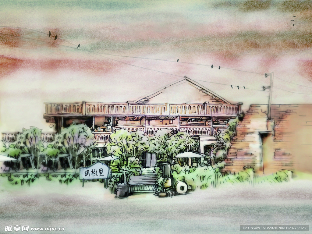 胡桃里手绘扩补高清