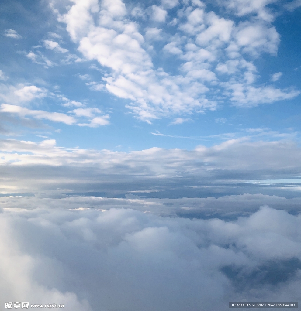 天空云海